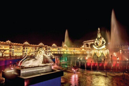 Tour image 6